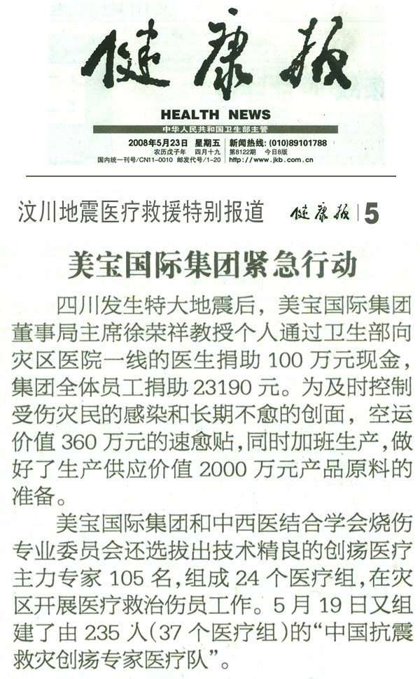 k8凯发(中国游)官方网站-APP下载