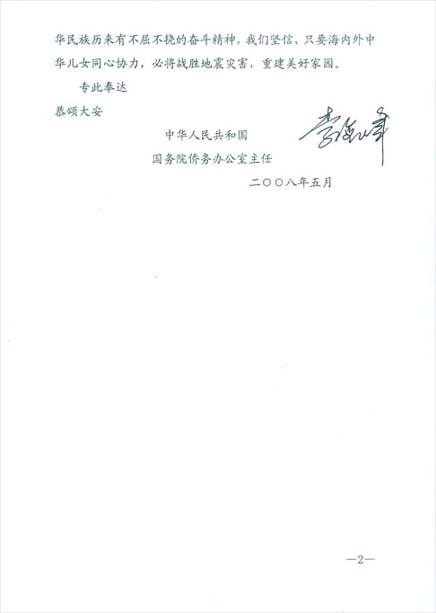 k8凯发(中国游)官方网站-APP下载