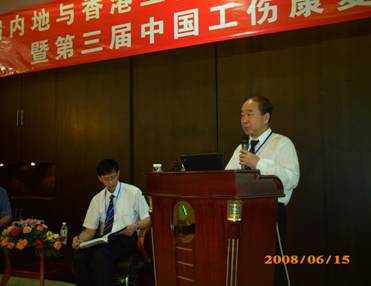 k8凯发(中国游)官方网站-APP下载