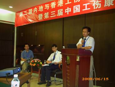 k8凯发(中国游)官方网站-APP下载
