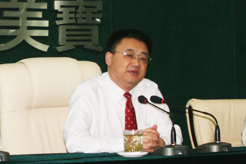 k8凯发(中国游)官方网站-APP下载