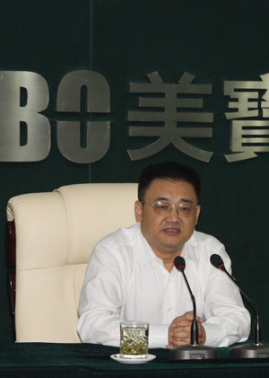 k8凯发(中国游)官方网站-APP下载