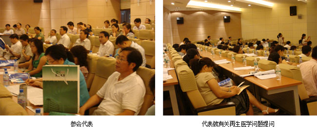 k8凯发(中国游)官方网站-APP下载