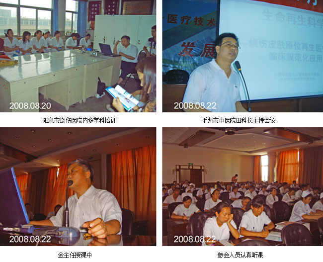k8凯发(中国游)官方网站-APP下载