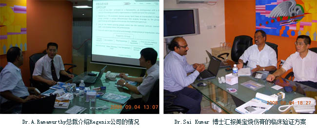 k8凯发(中国游)官方网站-APP下载