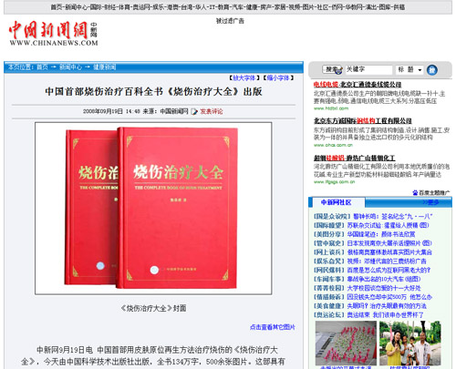 k8凯发(中国游)官方网站-APP下载