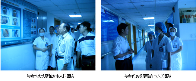 k8凯发(中国游)官方网站-APP下载