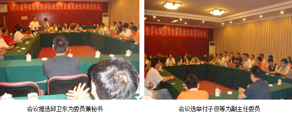 k8凯发(中国游)官方网站-APP下载