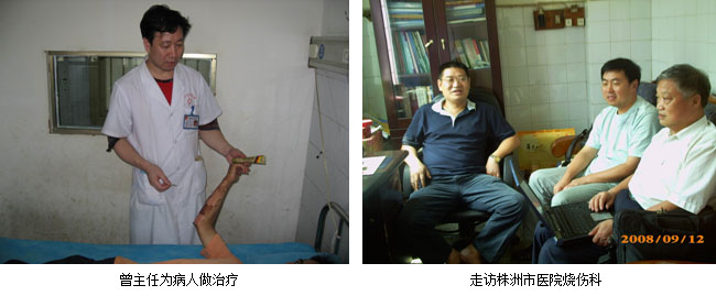 k8凯发(中国游)官方网站-APP下载