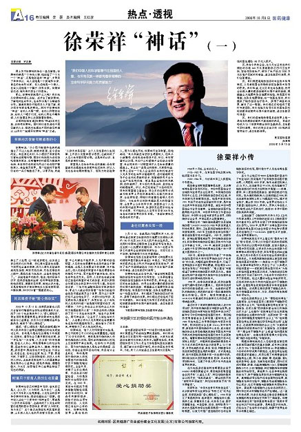 k8凯发(中国游)官方网站-APP下载