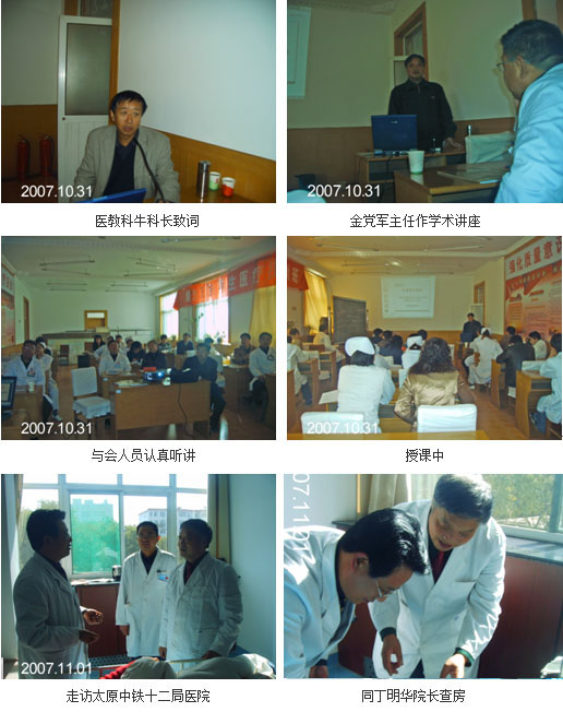 k8凯发(中国游)官方网站-APP下载