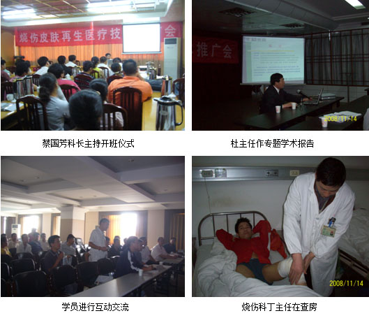 k8凯发(中国游)官方网站-APP下载