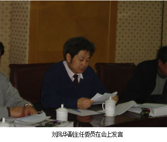 k8凯发(中国游)官方网站-APP下载