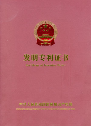 k8凯发(中国游)官方网站-APP下载