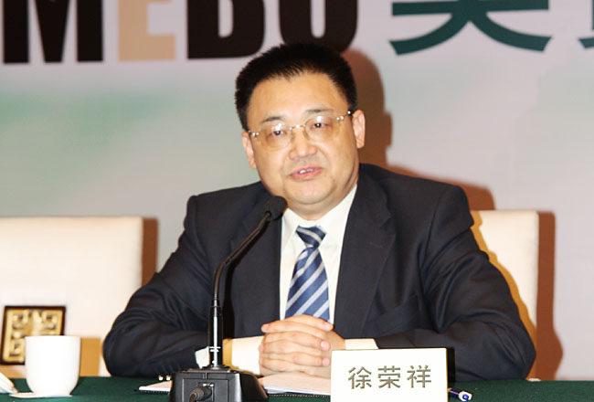 k8凯发(中国游)官方网站-APP下载