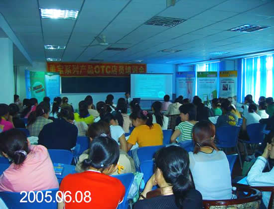 k8凯发(中国游)官方网站-APP下载