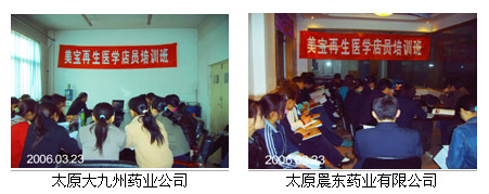 k8凯发(中国游)官方网站-APP下载
