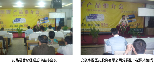 k8凯发(中国游)官方网站-APP下载