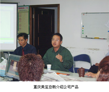 k8凯发(中国游)官方网站-APP下载