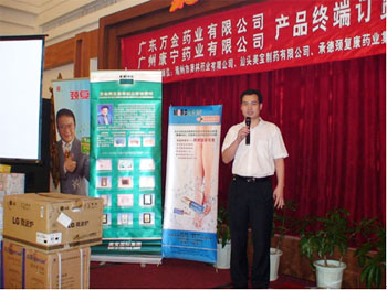 k8凯发(中国游)官方网站-APP下载