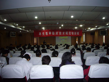 k8凯发(中国游)官方网站-APP下载