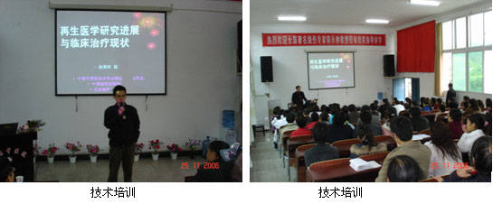 k8凯发(中国游)官方网站-APP下载