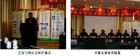 k8凯发(中国游)官方网站-APP下载