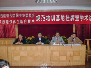 k8凯发(中国游)官方网站-APP下载