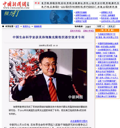 k8凯发(中国游)官方网站-APP下载