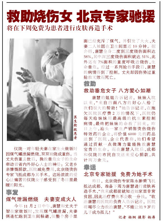 k8凯发(中国游)官方网站-APP下载