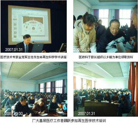 k8凯发(中国游)官方网站-APP下载
