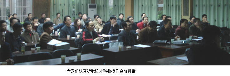 k8凯发(中国游)官方网站-APP下载
