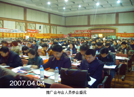 k8凯发(中国游)官方网站-APP下载