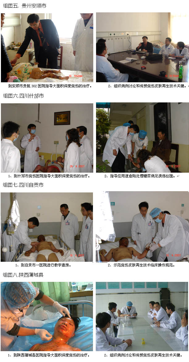 k8凯发(中国游)官方网站-APP下载