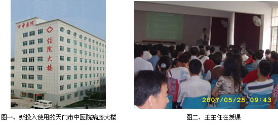 k8凯发(中国游)官方网站-APP下载