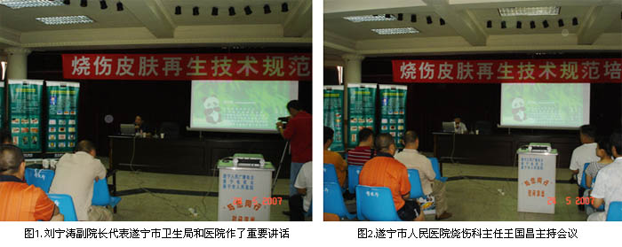 k8凯发(中国游)官方网站-APP下载