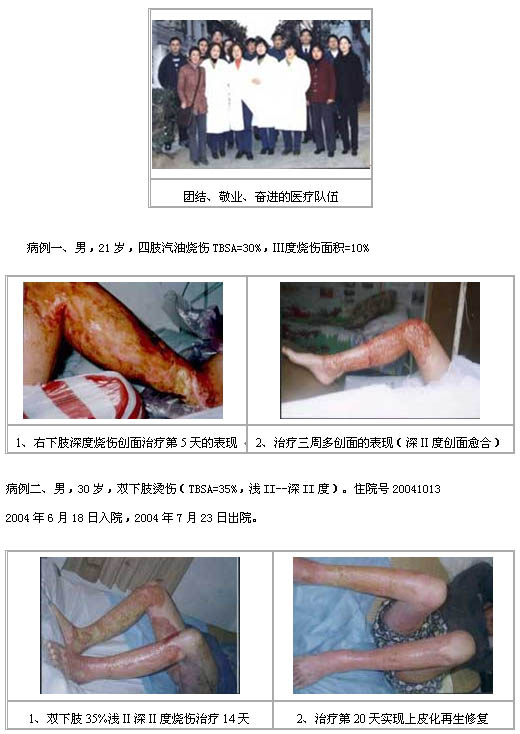 k8凯发(中国游)官方网站-APP下载