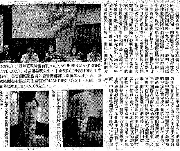 k8凯发(中国游)官方网站-APP下载