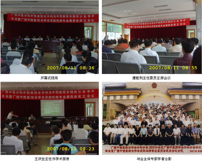 k8凯发(中国游)官方网站-APP下载