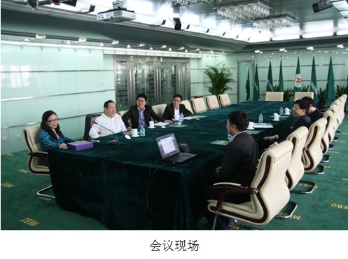 k8凯发(中国游)官方网站-APP下载