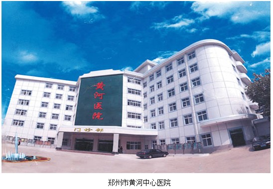 k8凯发(中国游)官方网站-APP下载