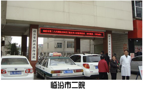 k8凯发(中国游)官方网站-APP下载