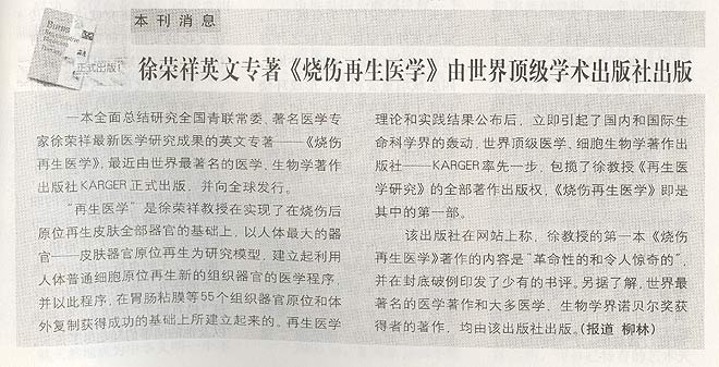 k8凯发(中国游)官方网站-APP下载