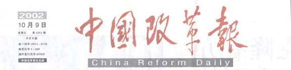 k8凯发(中国游)官方网站-APP下载