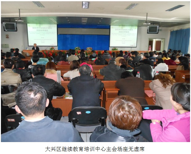 k8凯发(中国游)官方网站-APP下载
