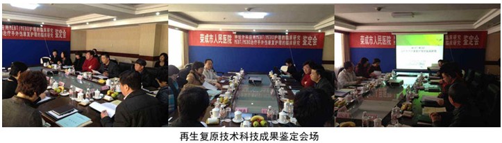 k8凯发(中国游)官方网站-APP下载