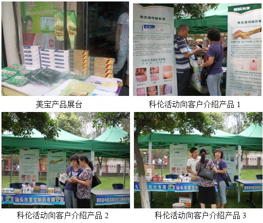 k8凯发(中国游)官方网站-APP下载