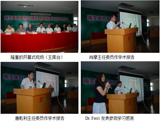 k8凯发(中国游)官方网站-APP下载