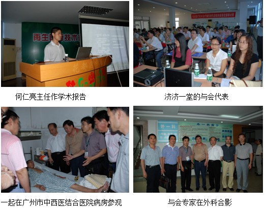 k8凯发(中国游)官方网站-APP下载