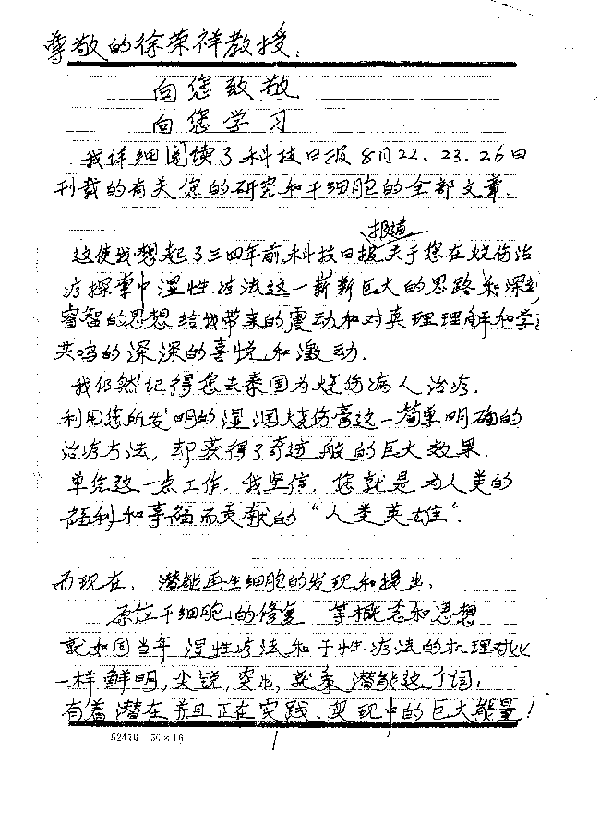 k8凯发(中国游)官方网站-APP下载